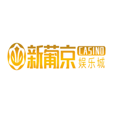 新莆京娱乐