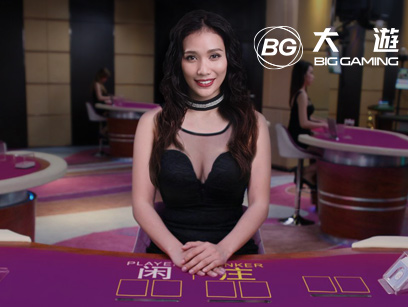 新莆京娱乐真人BG龙虎